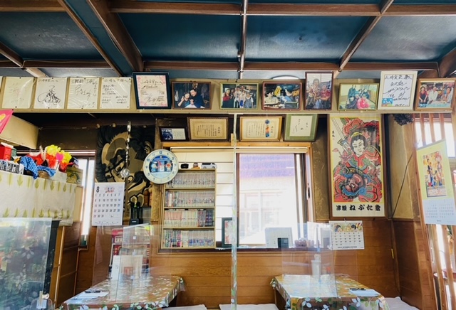 山崎食堂